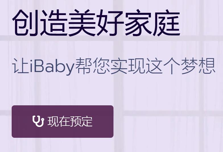 做试管婴儿有哪几个步骤？泰国试管婴儿的精简流程