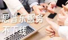 美国第三代试管婴儿费用解析