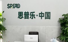 赴美生子，你需要了解的时间周期和相关事项