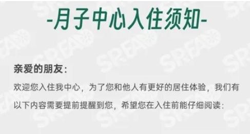 泰国三代试管医院选择(预约流程及成功率指南)