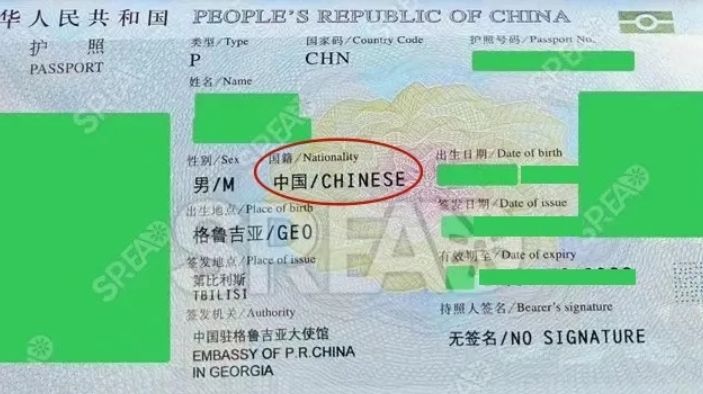 赴泰国试管婴儿费用价格表，每年的费用仅需几万元