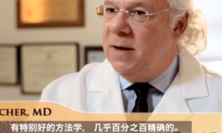 【优孕行揭秘】试管婴儿之旅：胚胎的选择与冷冻技术全解析