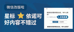 PCOS患者试管婴儿能用哪些方案？