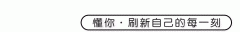 【亲子鉴定#DNA基因检测#试管婴儿】做试管促排有