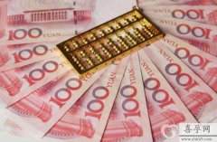 在日本做三代试管总费用是多少？附试管具体流