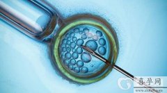 2024单身男性做三代试管婴儿总费用多少？附费用