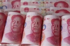 沈阳市单亲做三代试管基础费用多少钱？附3代试