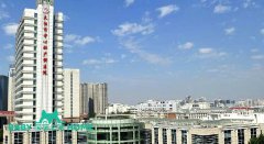 2024天津市妇产医院第三代试管生女孩流程公布，