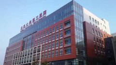 2024年北京三代试管婴儿生男孩机构名单 附试管供