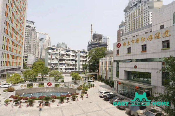 南京妇幼保健院供精试管婴儿流程