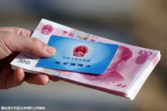 试管婴儿上海最新政策(上海试管婴儿流程步骤)
