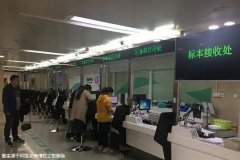 试管要几个流程检查？试管检查需要几天？