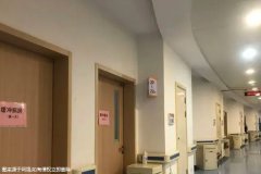 试管怀孕后检查流程表(试管怀孕后的检查步骤)