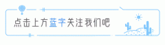 美国试管|赴泰生子一篇解答你所有疑惑
