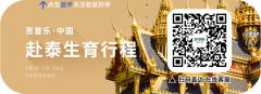 【服务0费用】开启2024美国试管婴儿全新体验