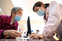 试管走医保报销流程是什么，试管走医保报销流程是什么样的