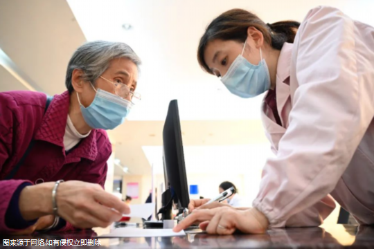 试管走医保报销流程是什么，试管走医保报销流程是什么样的