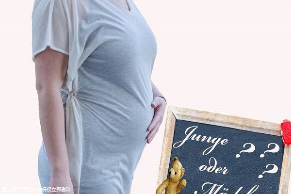 保定第三代试管婴儿机构是哪家？保定试管医院预约流程