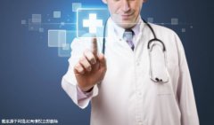 菏泽市哪个医院能做试管婴儿？附详细备孕流程
