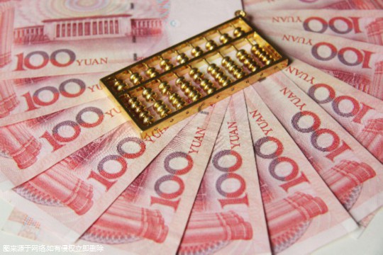 2024嘉兴第三代试管费用详解，治疗及收费流程全解