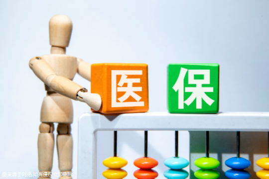 南昌试管流程表 江西南昌试管报销新政策