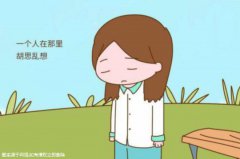 做试管哪个流程需要跑医院？整个流程怎样的