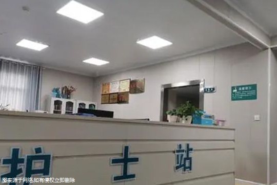 北医三院试管成功率囊胚(北医三院试管移植流程)