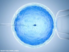 荆州三代试管机构流程，那该怎么选呢？