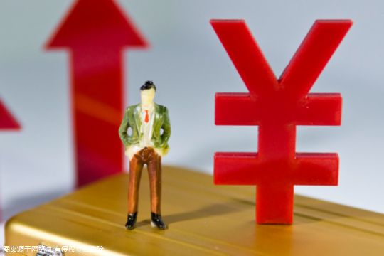 徐州45岁做三代试管全部明细费用，首先了解好试管流程