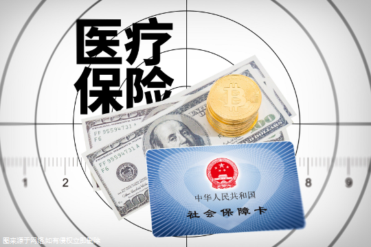 南昌试管流程表-南昌试管婴儿报销比例是多少