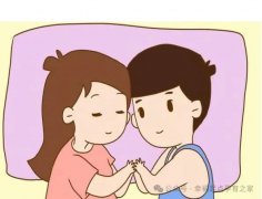 试管期间可以同房吗