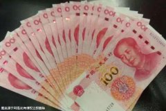 江西省试管婴儿3代价格明细曝光，做试管流程是什么？