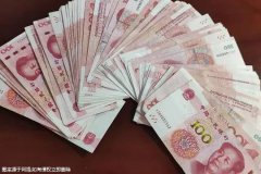 山东三代试管婴儿生孩子多少钱？流程和成本策略
