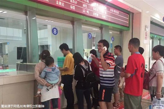 唐都医院试管检查流程