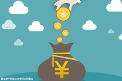 三代试管需要多少钱一次？附费用及流程全攻略