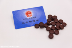 北京试管暂停报销流程是什么