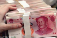 第三代试管婴儿价格大概是多少钱？附上试管流程列表！