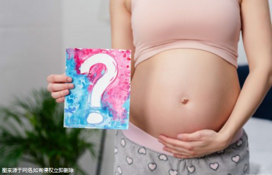 les如何<a href='https://www.yg-battey.com/' target='_blank'><u>赴美做试管</u></a>，详细助孕流程及注意事项一文详解