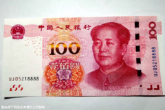 福州三代试管婴儿准备费用十万够吗？试管婴儿流程是什么