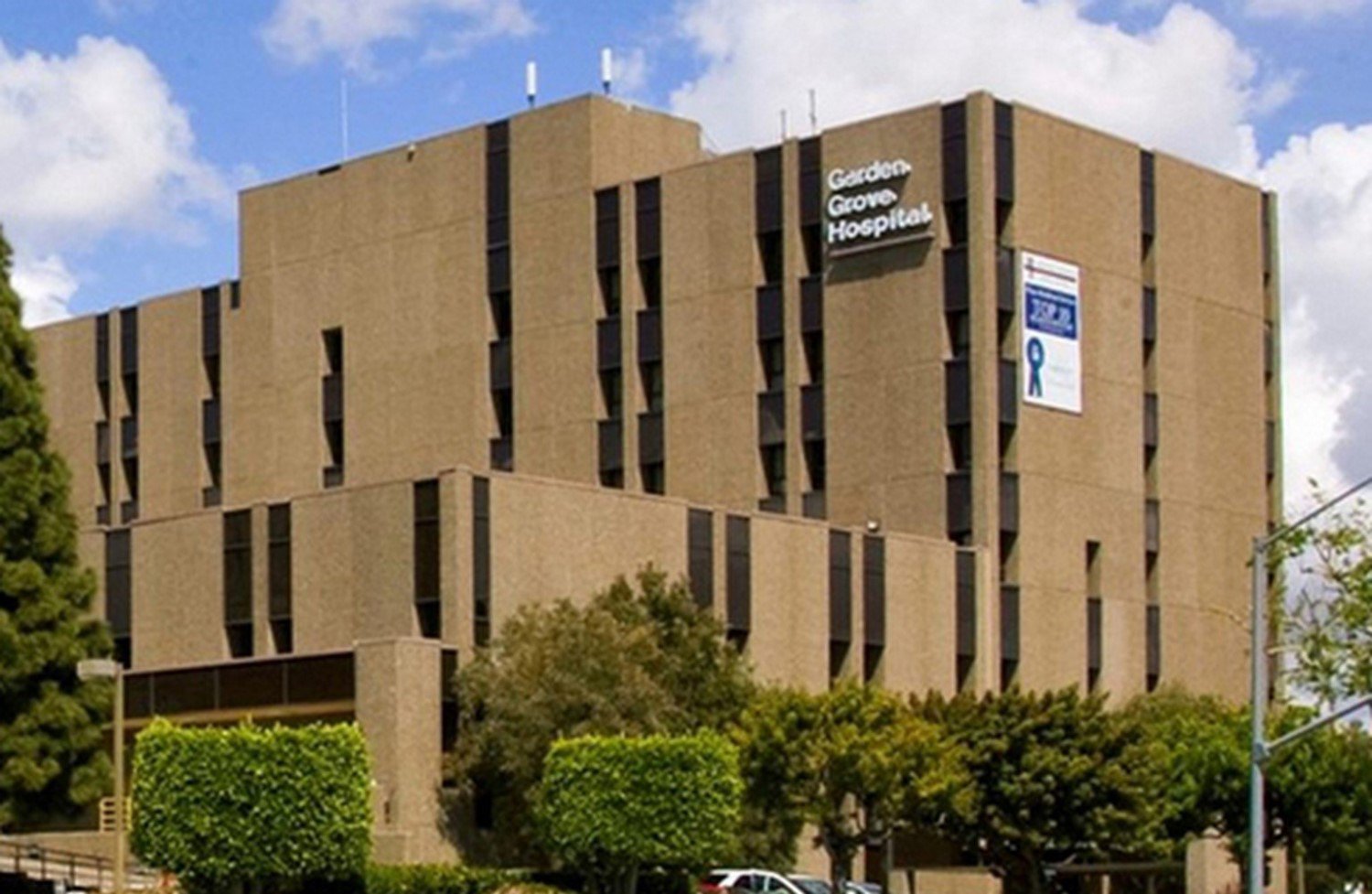 园林医院 - Garden Grove Hospital