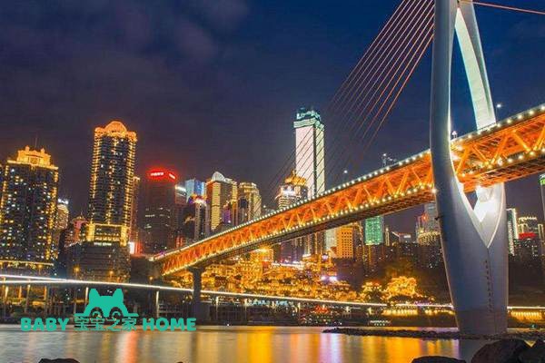 2022重庆供精人工授精的流程是怎样的