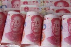 湖北武汉助孕生个宝宝费用明细来了！治疗及收费流程解读