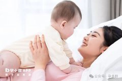 意外怀三胎别着急，看完7个条件和3个要求再考虑生不晚！
