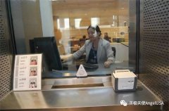 赴美生子疑问| 公务人员、事业单位职员能去美国生孩子吗？