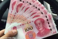 武汉第一二三代试管需要多少钱？有人全部流程共花十多万