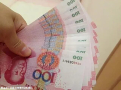 昆明试管3代大概多少费用？流程是怎么样的！