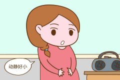 分享｜备孕、怀孕期间，如何做一个合格的准爸爸？
