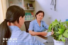 试管移植鲜胚失败有四大征兆，胸胀感消失并非没成功