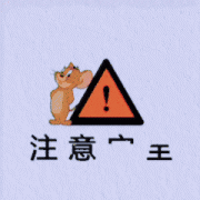 辅酶Q10~你知道它对试管的帮助有多大吗？！淮安有医院可以做试管婴儿吗？