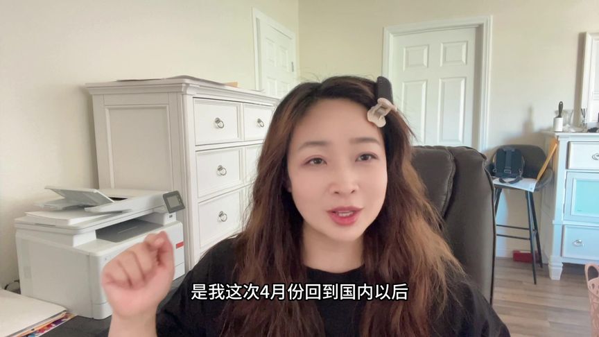 我做试管婴儿的全过程 全程避坑#试管移植 #试管 #美国